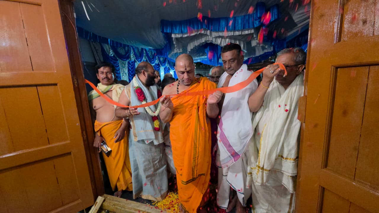Inauguration of Renovated Kalyana Mantapa - Anantapur